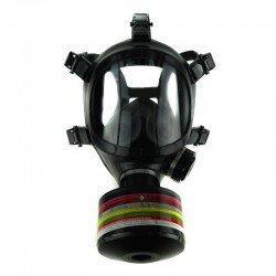 ПРОТИВОГАЗ ГРАЖДАНСКИЙ ГП-7ПМ